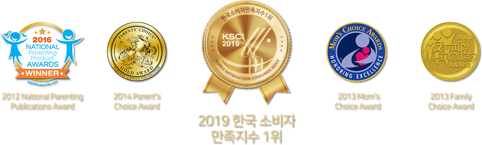 2019 한국 소비자 만족지수 1위 수상!